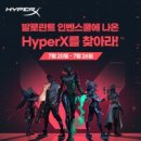 동네PC방 이미지