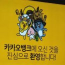물류뱅크(주) 네이버블로그