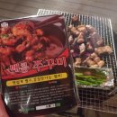 라비타펜션 이미지