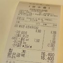 [성수역] 지티에스 햄버거 내돈내산 솔직후기🍔