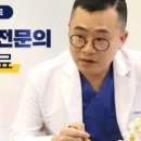 마디콕신경외과의원 이미지