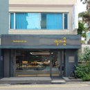 서초대로26길 19 (1) 이미지