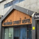 맥시멈호텔 이미지