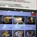 거한상 장유점 | 김해 해장국 찐맛집! 진해장뼈칼국수 율하점에서 맛본 옥동식 스타일 돼지곰탕&amp;김해 칼국수 먹방