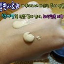 아스테리