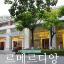 진스위트 | 샤먼호텔 르메르디앙 디럭스 스위트룸 숙박 후기