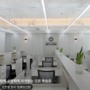 수만휘 기숙학원 본원 | 수만휘 카페 스파르타 뜻, 네이버 기숙학원 스터디카페 정리