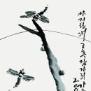 바지랑대 이미지