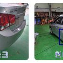대우공업사자동차전문정비