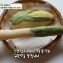 미마인