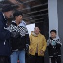 강유태권도장 이미지