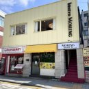 남부순환로248길 이미지