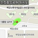 부암3동-17 이미지