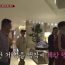 와우커피 이미지