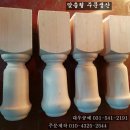 디자인쏘우 이미지