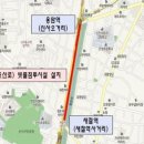 불광천변(신응교) 이미지