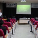 목포문학관 이미지