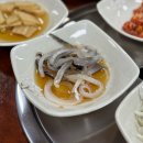 표선농업협동조합가시지점 | 제주 표선맛집 사계바다 순살갈치조림+통갈치구이 푸짐한 한상 후기