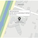 대흥자동차정비공장 이미지