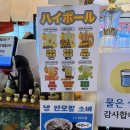 스시랑연어 | 동성로 초밥 맛집 토토스시 동성로본점 생연어초밥 지라시덮밥 후기