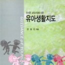 삼광출판사