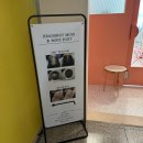 헤드샷모이스