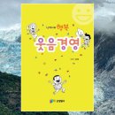 서초중앙로8길 47 | 메타버스 강사과정 2주차 수강 후기, 사회트렌드 이해(실재감테크 &amp; 나노사회) 양성길 교수 / 인싸이트...
