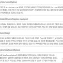 덕안코팅