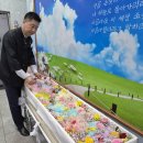 솔향상조