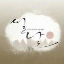 서광세차장 이미지