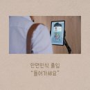 이만경로당 이미지