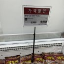 남도반찬 | 롯데맥스 남도 별미 떡갈비 솔직 후기｜아이 반찬으로도 딱이네