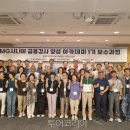 경기인력개발원 앞-1 이미지