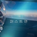 퍼스트브레드 이미지