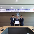 대한적십자사대구경북혈액원 네이버블로그