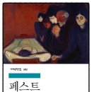 빛나는구름 이미지