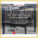 연기동물병원 네이버블로그