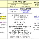 경춘로458 이미지