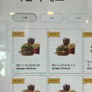 [영등포] 맥도날드 보라매점 - 베토디 과카몰레 더블 가격 및 칼로리 신메뉴 포장 솔직후기