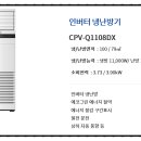 캐리어 광명센터 네이버블로그
