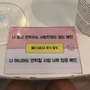 서울그랜드약국 | 건대 스파찌오 파티룸에서 열린 ‘어서와인’ 서울와인파티 체험 후기💜