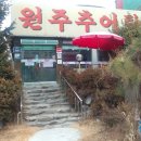 계산역 티스토리