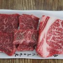 참미루축산물정육식당 이미지