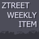 (주)아이템나라 이미지