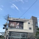 투썸플레이스 해운대수목원점 이미지