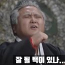 프랭크버거구로 이미지