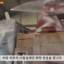 KCP펌프카세차 이미지