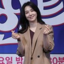 강지영 카카오 검색결과