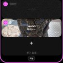 김준미용실 | 봄