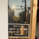 킹콩스시 이미지